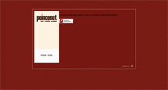 Desktop Screenshot of hotelpoincenot.com
